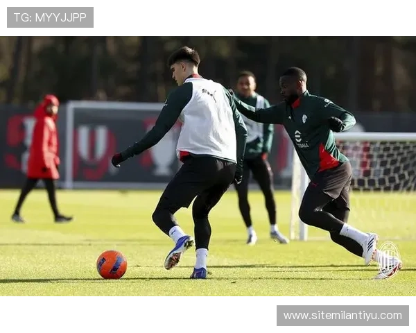 AC米兰官方最新消息：球队备战新赛季的最新动态与战略调整