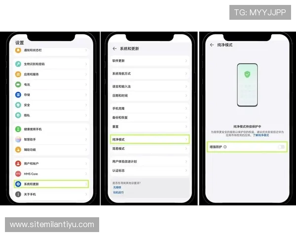 如何快速获取米兰体育app手机下载链接及安装步骤详解