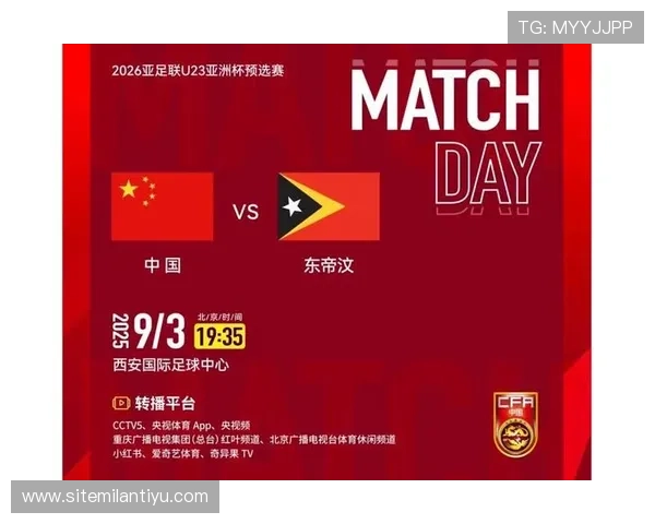 畅游AC米兰真人视讯平台，体验不一样的足球直播盛宴