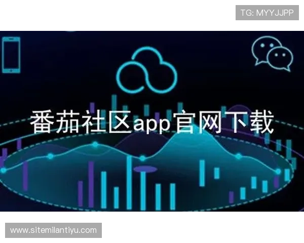 米兰app官方app下载更新日志，掌握最新版本的新增功能与优化内容