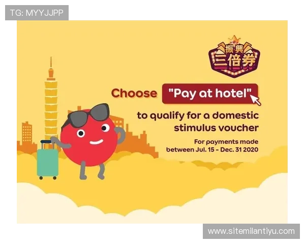 米兰app官网登录常见问题及解决方法，保障您的顺畅体验