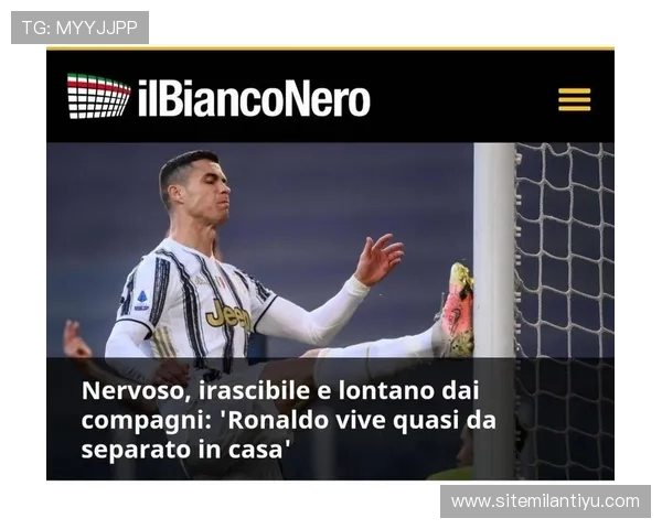 米兰体育平台官网的未来发展规划与新功能预告