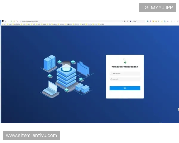 米兰体育手机登录最新版本更新内容及使用指南