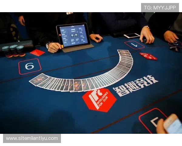 米兰体育棋牌如何提升竞技体验，细数各种玩法和策略