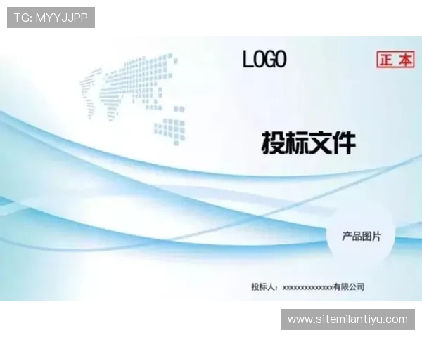 米兰体育注册平台注册流程详细步骤与注意事项