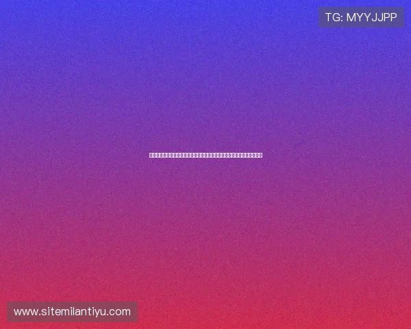 米兰体育登录娱乐平台提供安全稳定的登录环境保障用户的资金与信息安全