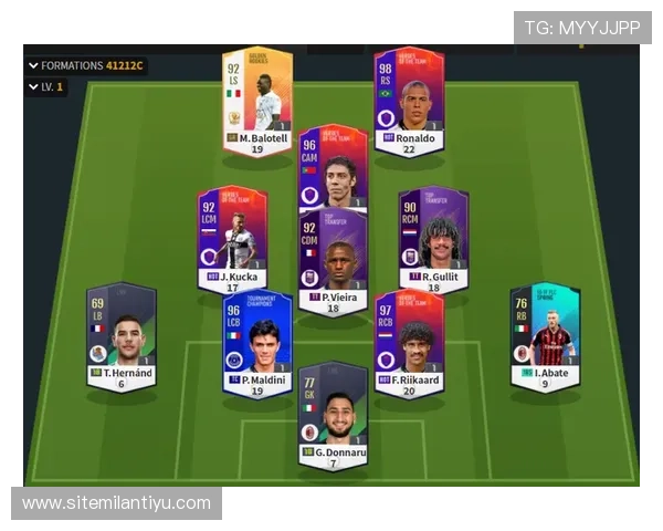 米兰体育真人游戏的全新体验，探寻实时互动与激情对战