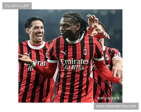 AC米兰俱乐部的青训体系与未来培养年轻球员的战略