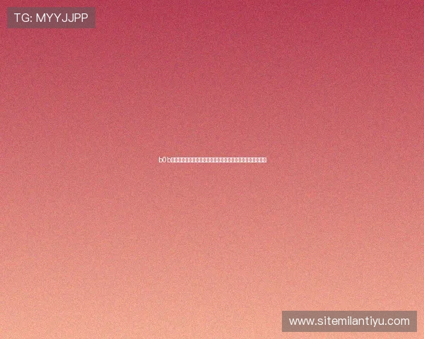 b0b体育多平台支持:手机、平板、电脑多终端无缝切换体验详解 b0b体育多平台支持:手机、平板、电脑多终端无缝切换体验详解