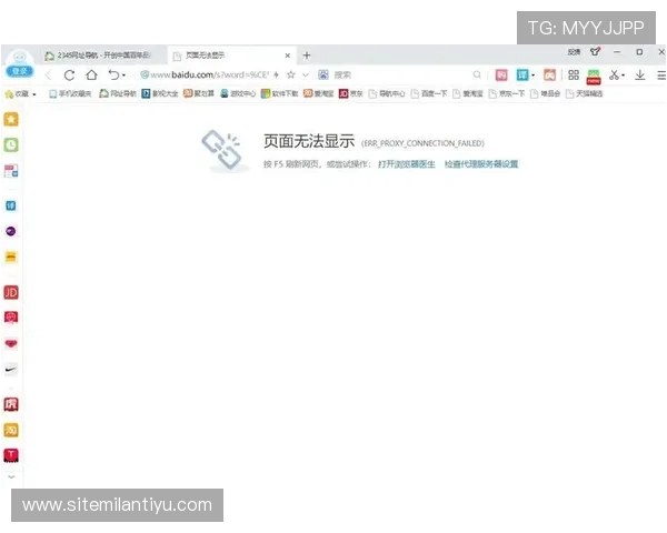 bob真人会员登录入口无法访问怎么办,提供多种备用登录渠道与技术支持 bob真人会员登录入口无法访问怎么办,提供多种备用登录渠道与技术支持