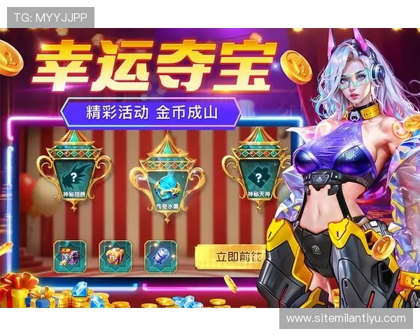 乐动ld体育雅典娜捕鱼游戏界面设计与操作体验带来极致的视觉享受 乐动ld体育雅典娜捕鱼游戏界面设计与操作体验带来极致的视觉享受