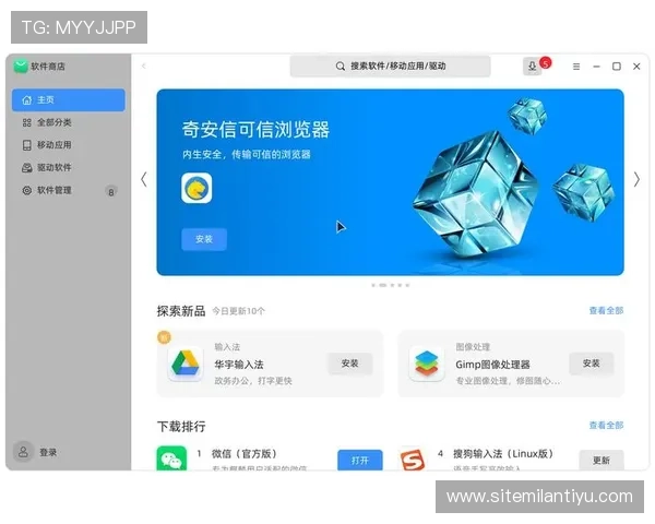 中欧体育官网入口官方官方登录流程简便快捷提升用户体验感