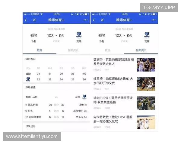 半岛体育app官网最新版本下载与安装指南,帮助用户轻松体验丰富体育赛事内容 半岛体育app官网最新版本下载与安装指南,帮助用户轻松体验丰富体育赛事内容