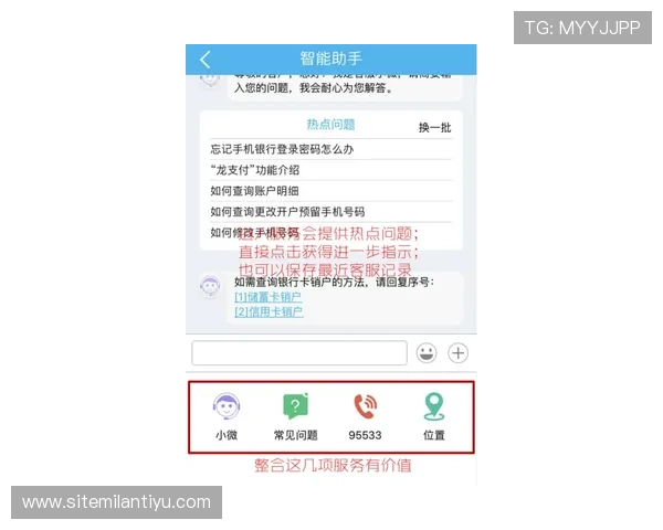 半岛体育注册账号后如何完善个人信息提升账号安全性与使用体验 半岛体育注册账号后如何完善个人信息提升账号安全性与使用体验
