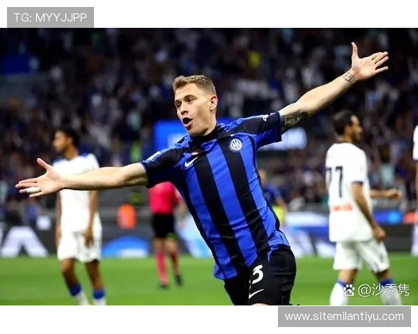 国际米兰比赛直播最新高清免费观看全场回放全网同步提供