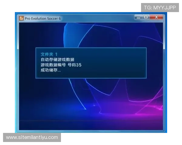 如何在米兰官网下载安装游戏客户端实现顺畅游戏体验