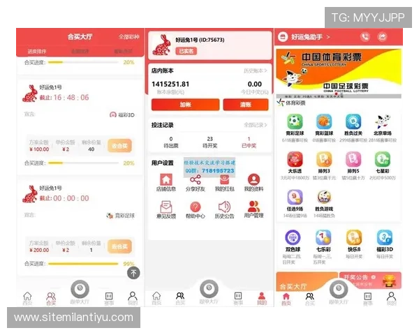 快速修复米兰体育app登录不上问题的详细操作流程介绍