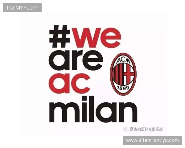 掌握米兰体育官方网站登录技巧，轻松享受全方位体育资讯服务