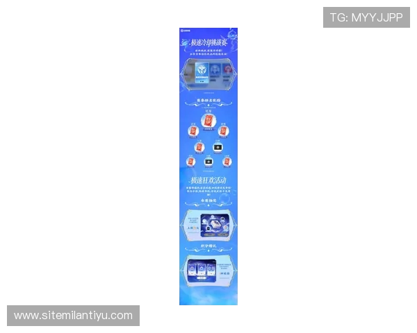 欧亿体育官网最新优惠活动不断推出助力玩家轻松赢取丰厚奖金体验极致娱乐快感