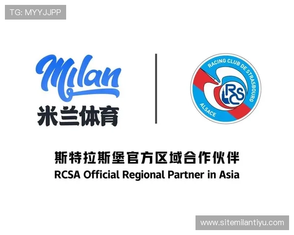 米兰体育app官方下载指南，详细步骤帮助用户轻松安装并开启足球赛事直播