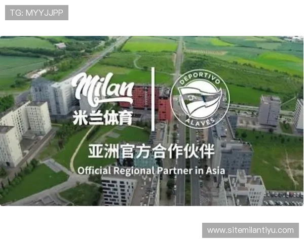 米兰体育网娱乐:关注米兰体育网的互动社区,打造球迷交流与娱乐的新平台 米兰体育网娱乐:关注米兰体育网的互动社区,打造球迷交流与娱乐的新平台