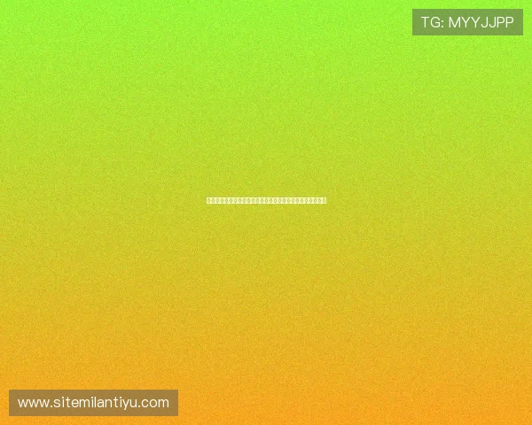 米兰线上手机版让你第一时间掌握米兰足球队的最新新闻资讯 米兰线上手机版让你第一时间掌握米兰足球队的最新新闻资讯