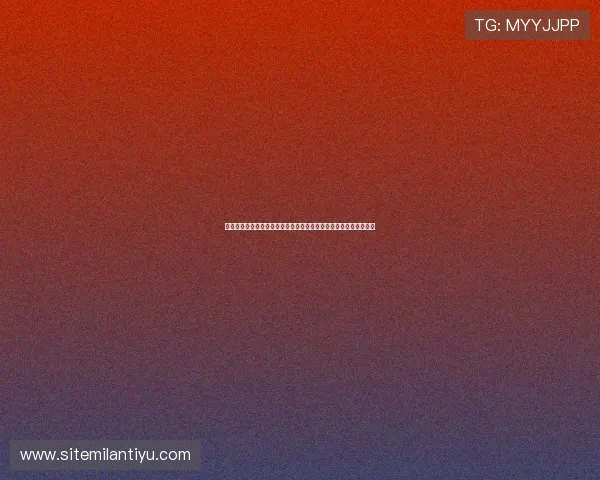 开云体育真人版:权威提供世界杯赛场最新动态与明星球员精彩表现 开云体育真人版:权威提供世界杯赛场最新动态与明星球员精彩表现