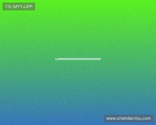 ag真人百家乐官网助力世界杯竞猜体验全面升级，打造最专业的体育博彩平台
